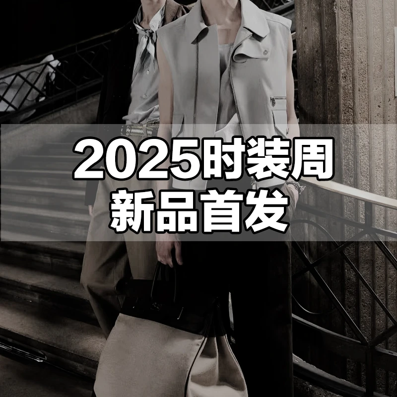 L84【25823】高奢潮牌2025冬季新款男士加绒加厚保暖连帽夹克外套