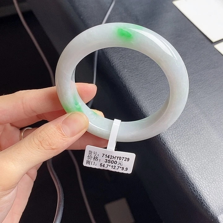 未镶嵌手镯翡翠54➕圈口