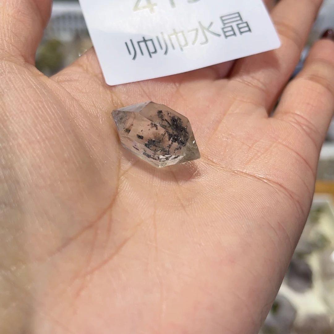 珠宝半成品未镶嵌紫晶419