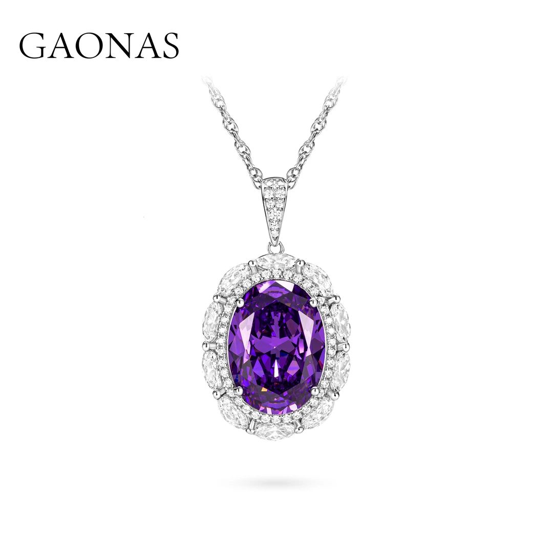 GAONAS 坠链均925银合成锆石 经典蛋形百搭优雅紫色项链 11311XPR