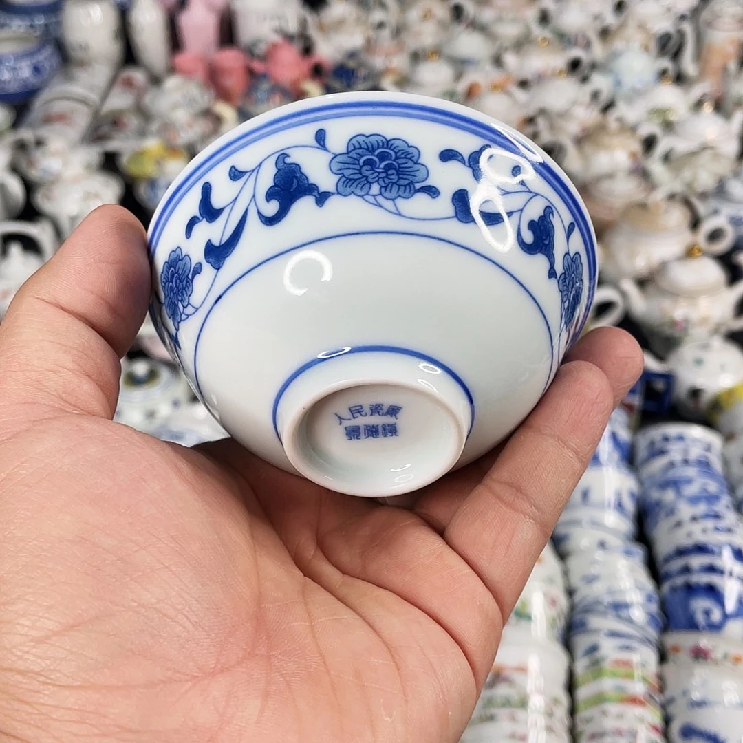 杯景德镇陶瓷艺术品