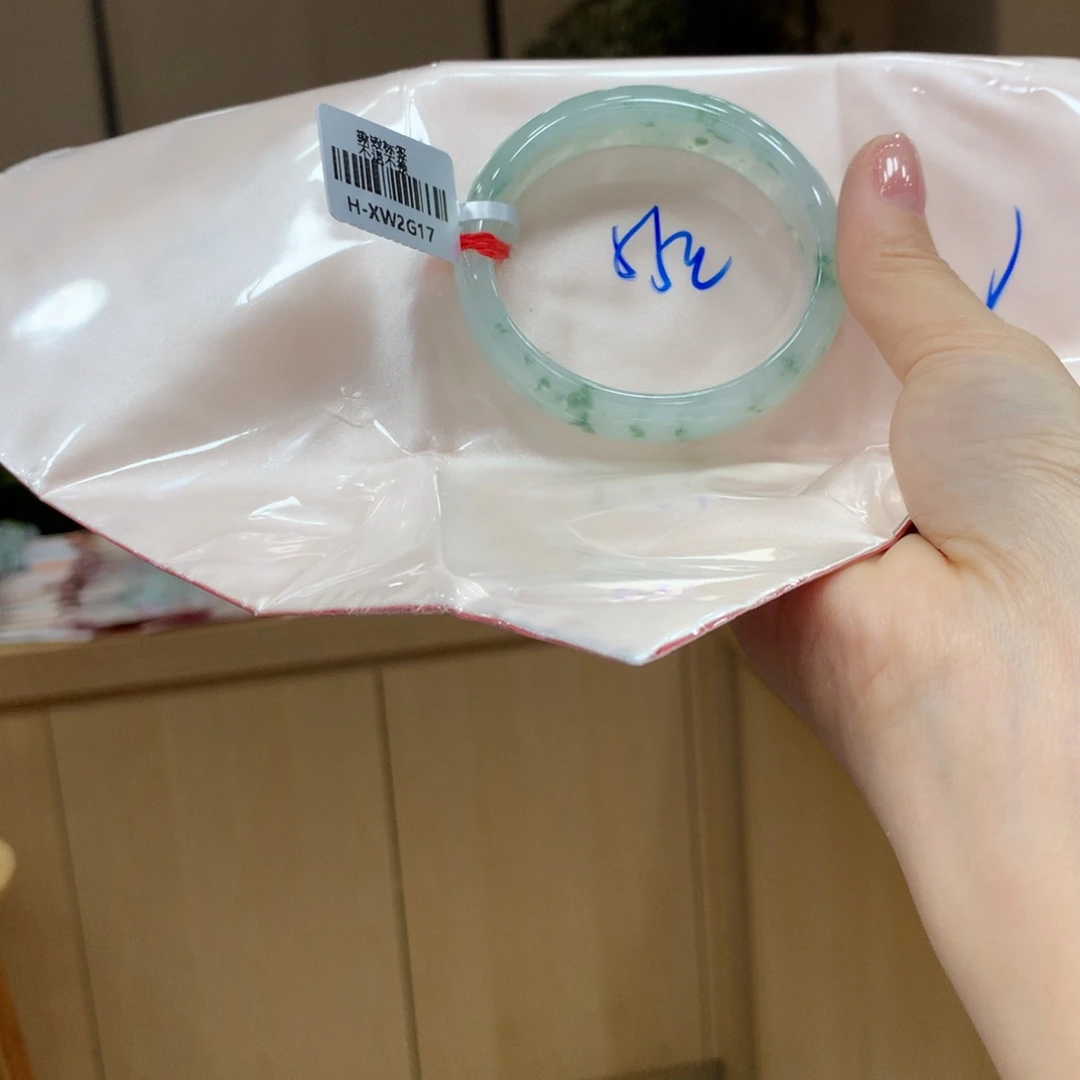 未镶嵌手镯翡翠不退不换