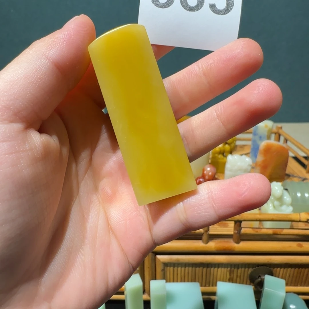 M***偶印石青田石665sgct