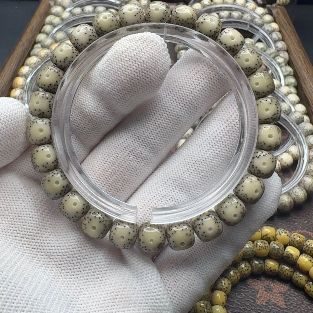 星月菩提吊坠9.8大眼睛留白