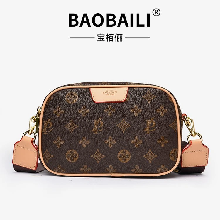 【早起原创】5001爆款韩系百搭多层相机包洋气经典女包