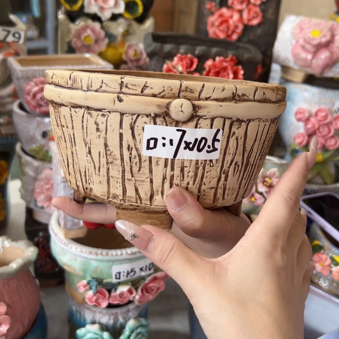 满18.8元包邮发货