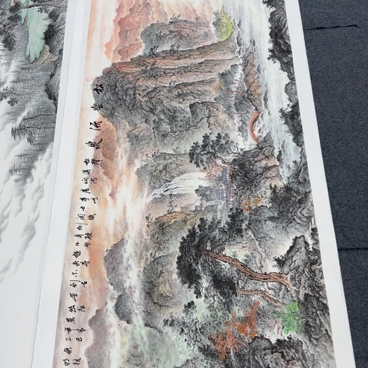 *****国画绘画作品请欣赏展示