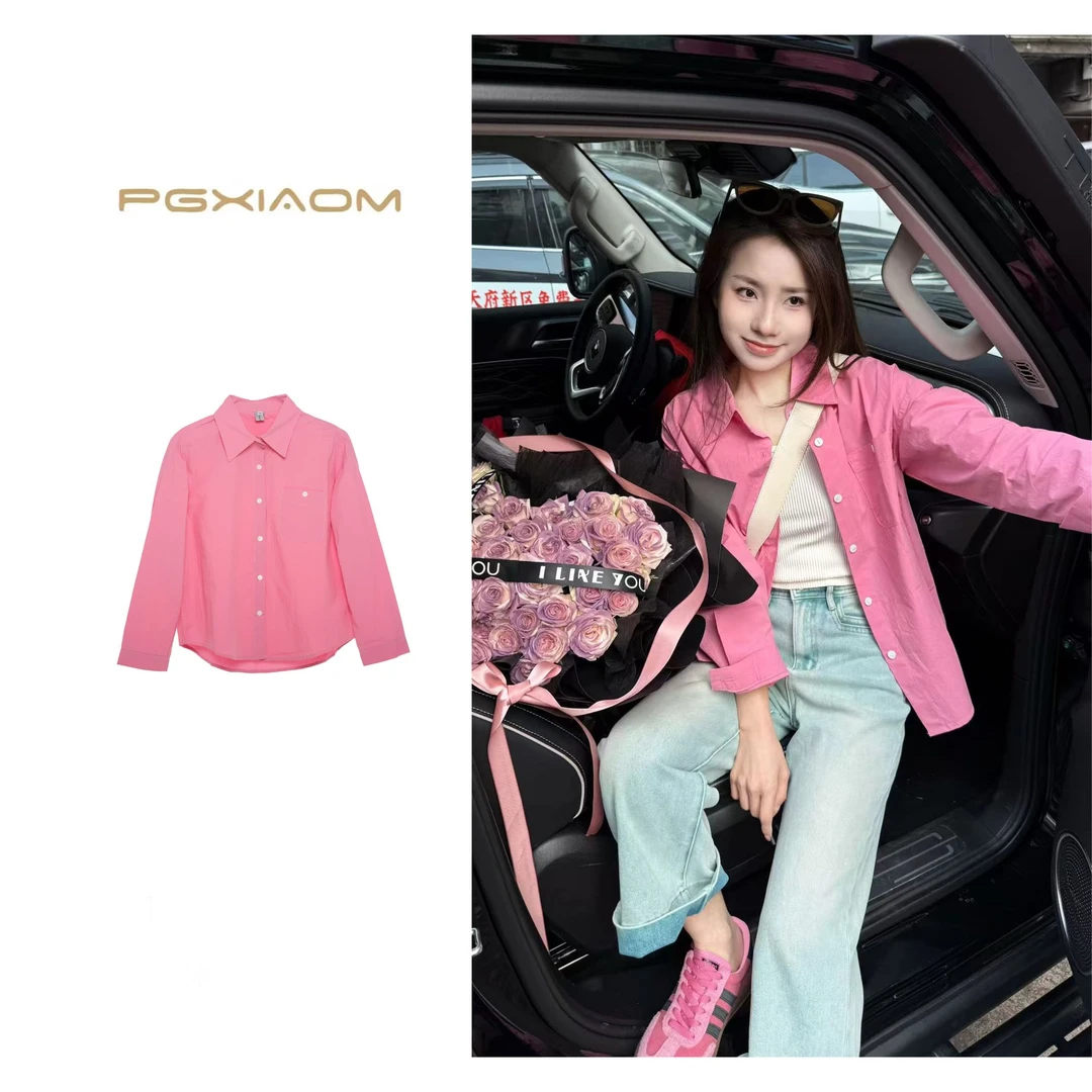 【PGXIAOM】润秀定制极简风粉色衬衣CY8363