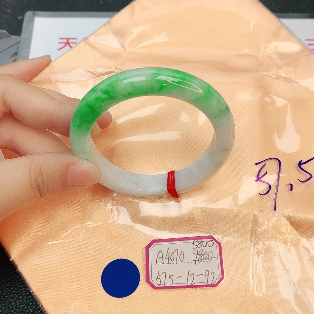 翡翠手镯未镶嵌缅甸翡翠