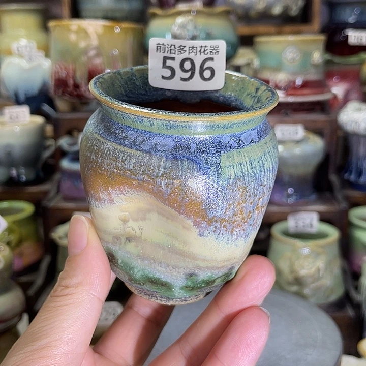 狼盆内口径5高度6