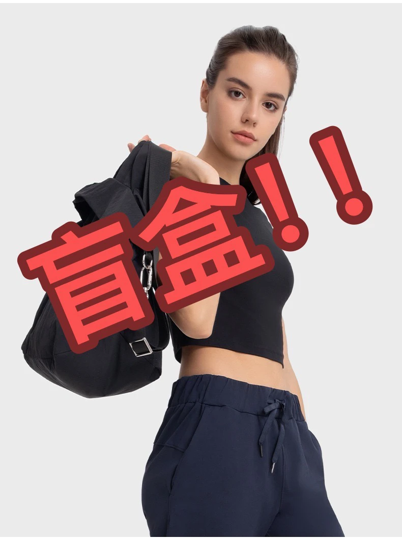 【盲盒！！120-200斤】（慎拍）P2孤品清仓捡漏衣物