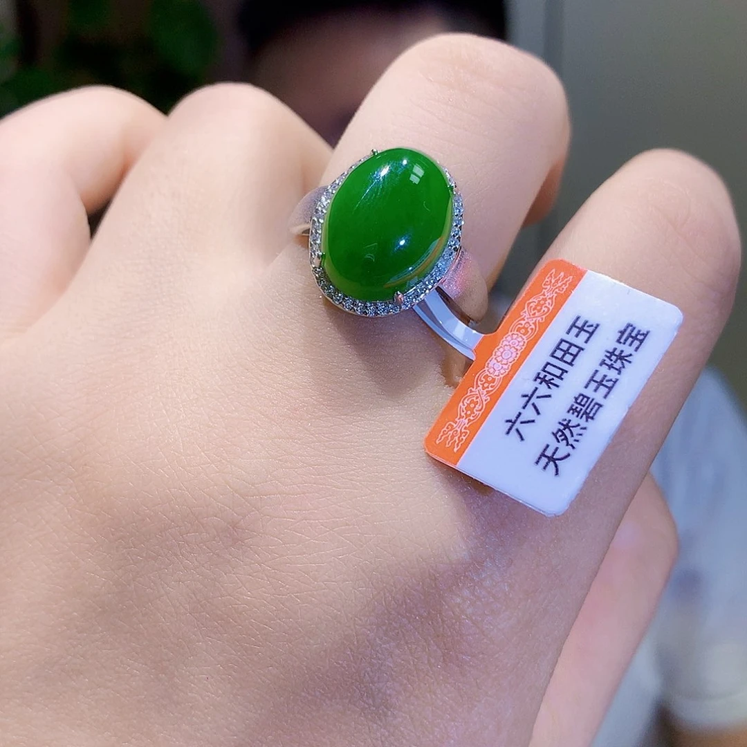 和田玉（碧玉）戒指银S925镀金镶嵌