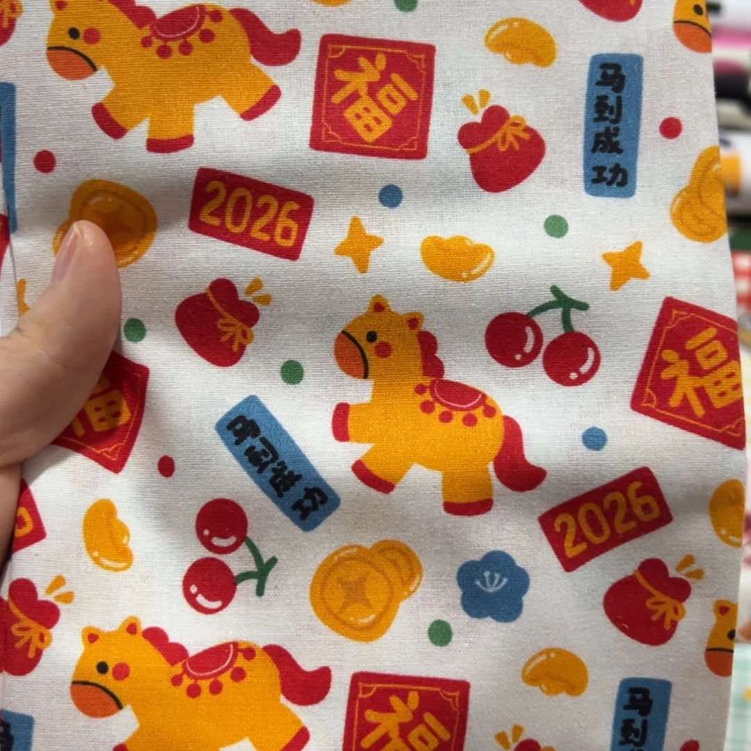 棉一米价1.1米宽纯棉平布79