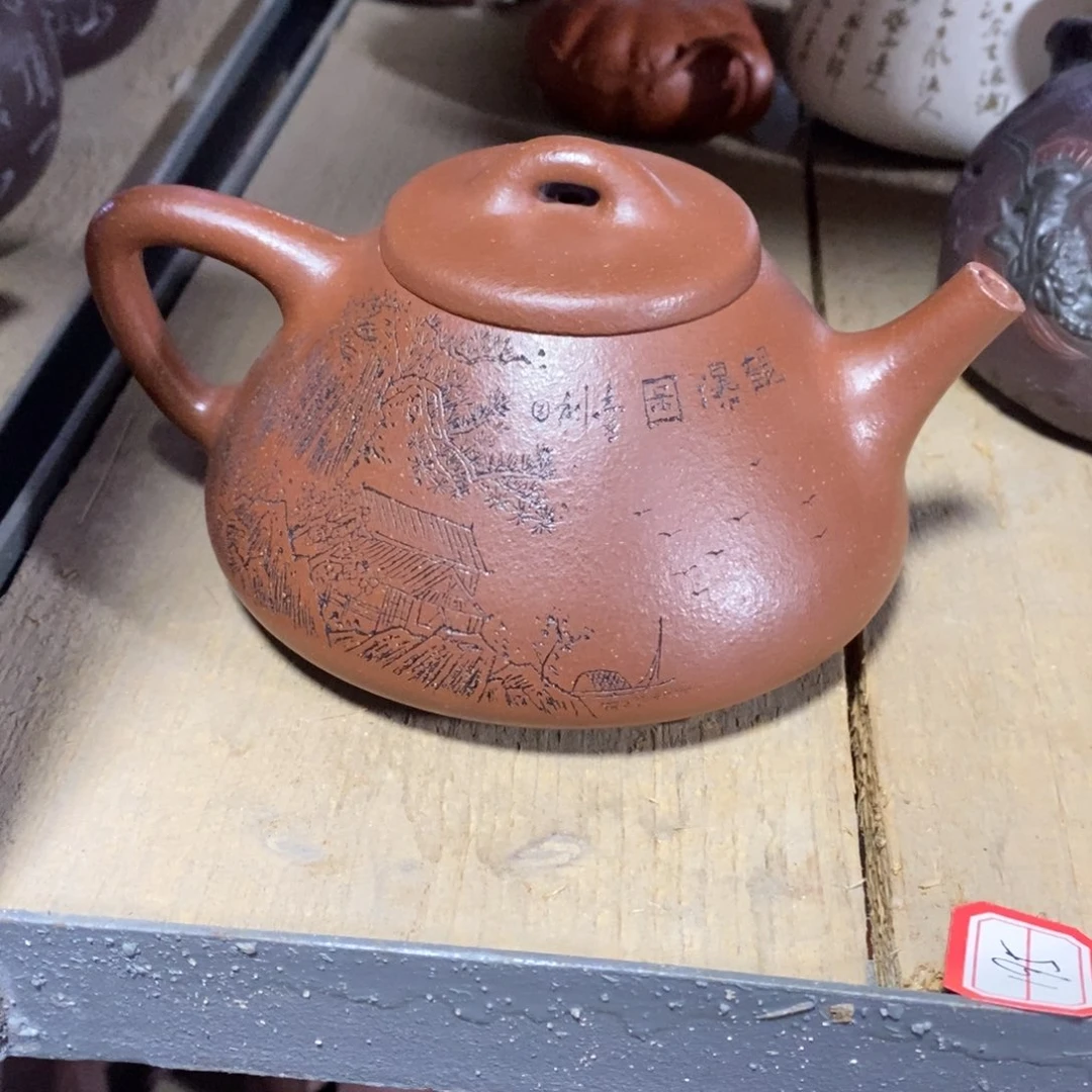 茶壶紫砂原矿手工81