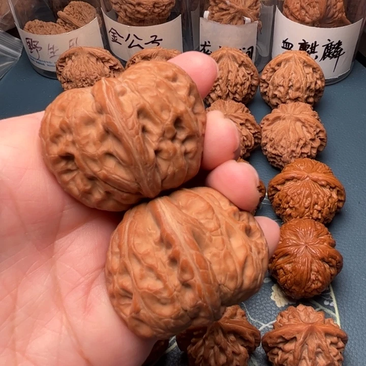 七***喜文玩核桃吊坠43平谷元宝