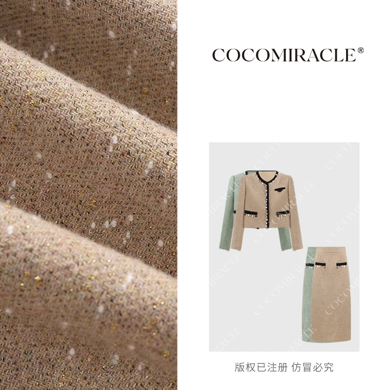 董小姐【宝月琉璃 】新款高级感轻奢小香长半裙套装QL6TZ9183