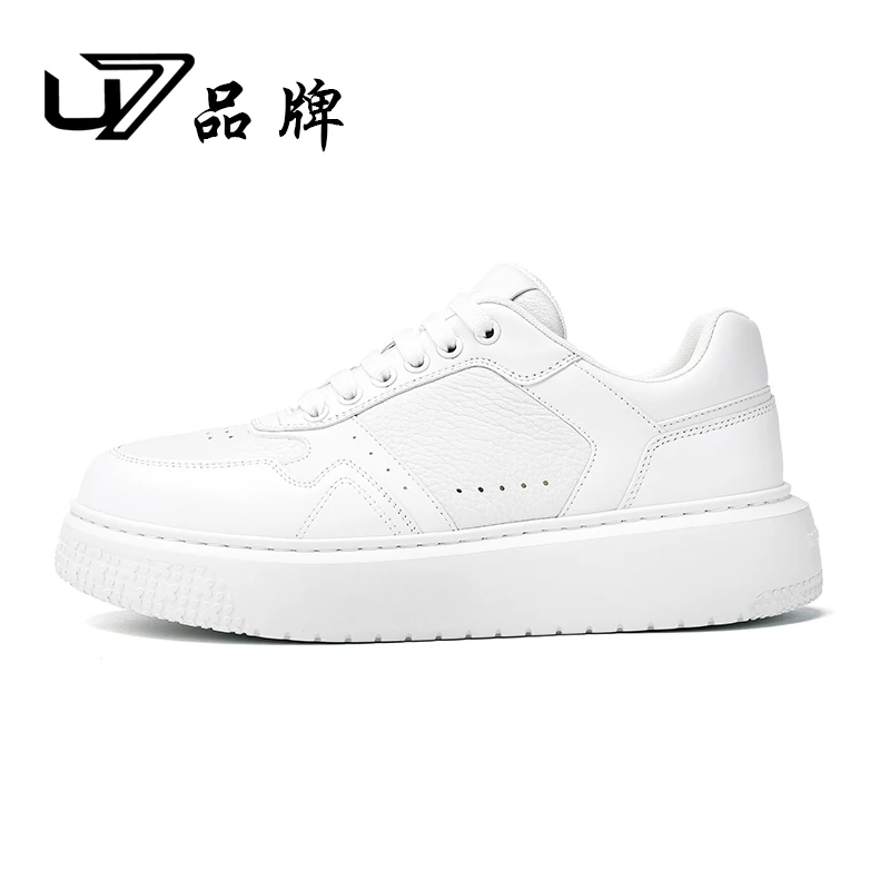 U7品牌男鞋 头层牛皮+鹿皮 高端轻奢男鞋时尚百搭透气休闲鞋