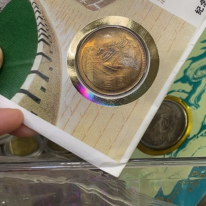 台***生首日封88888888888888