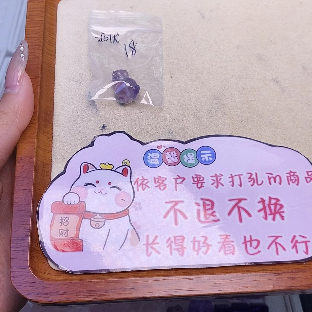 水晶颈饰未镶嵌奶*，天然水晶