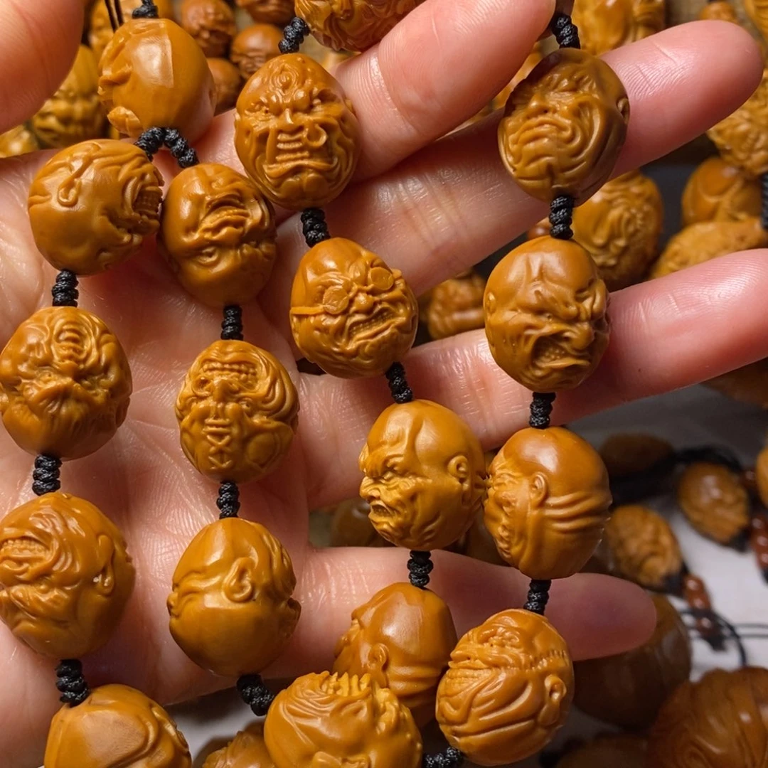 小***哥手串/手链橄榄核恶僧手持