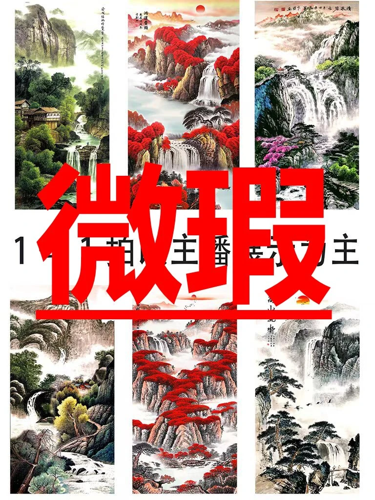 D1双马图工厂孤品一号一拍实木挂轴装饰画现代简约