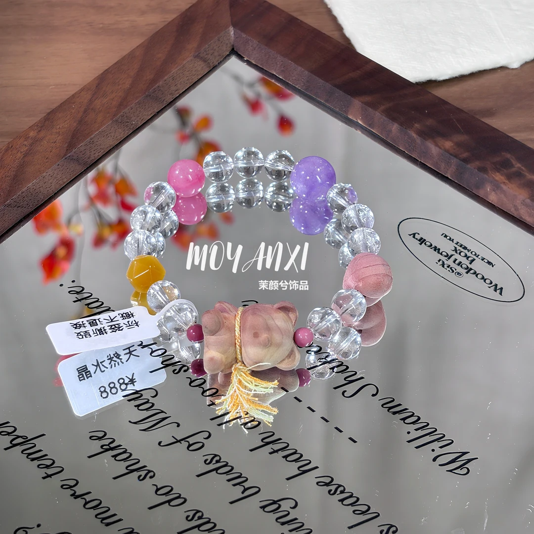 【白水糖果熊】天然白水晶手串精致百搭设计手链 多样性发一