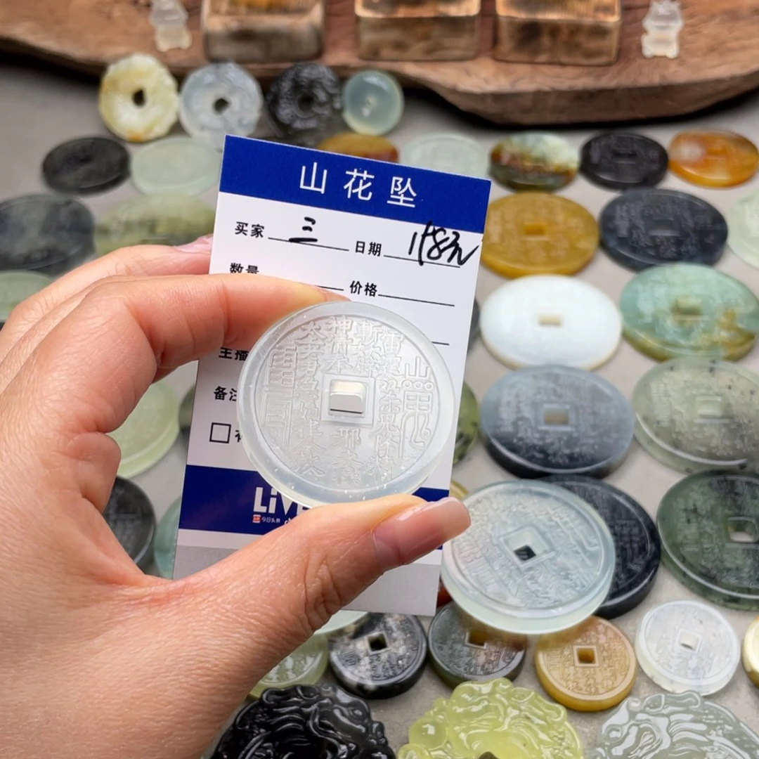 蛇纹石玉颈饰未镶嵌一**一