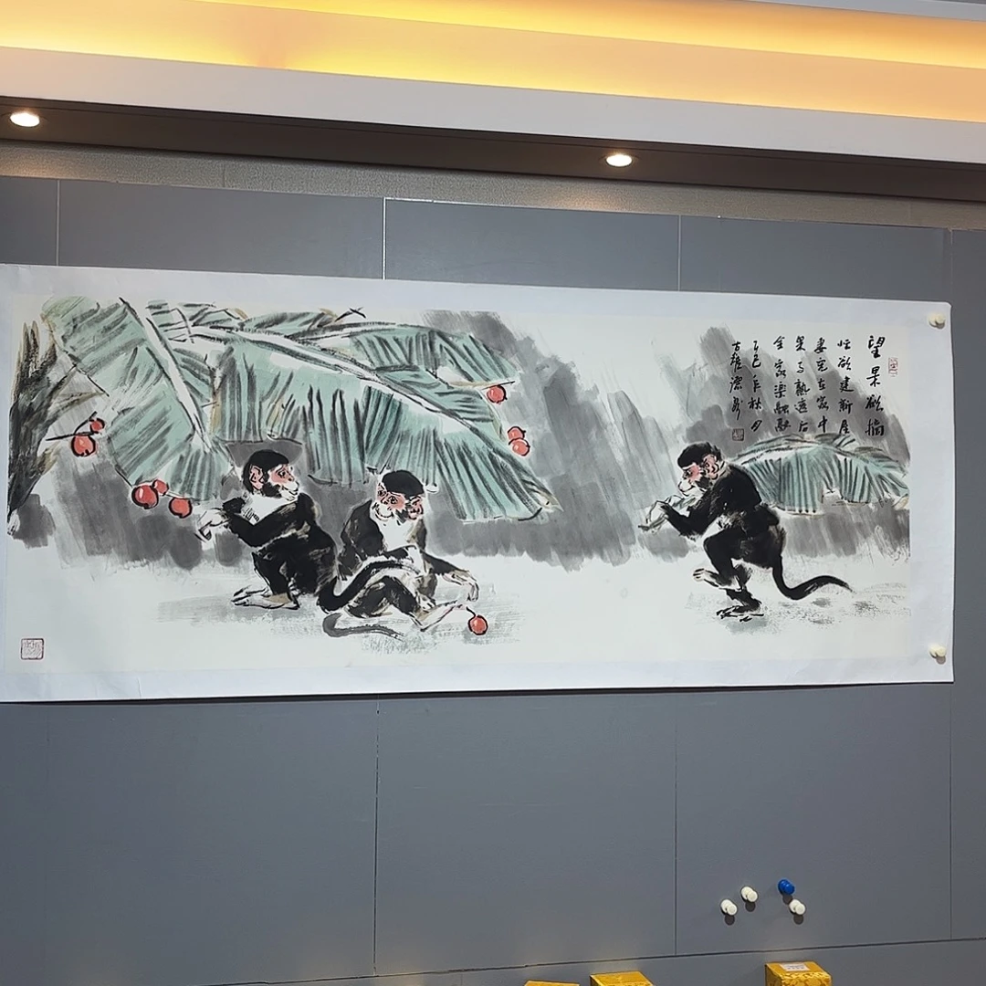 国画国画作品欣赏