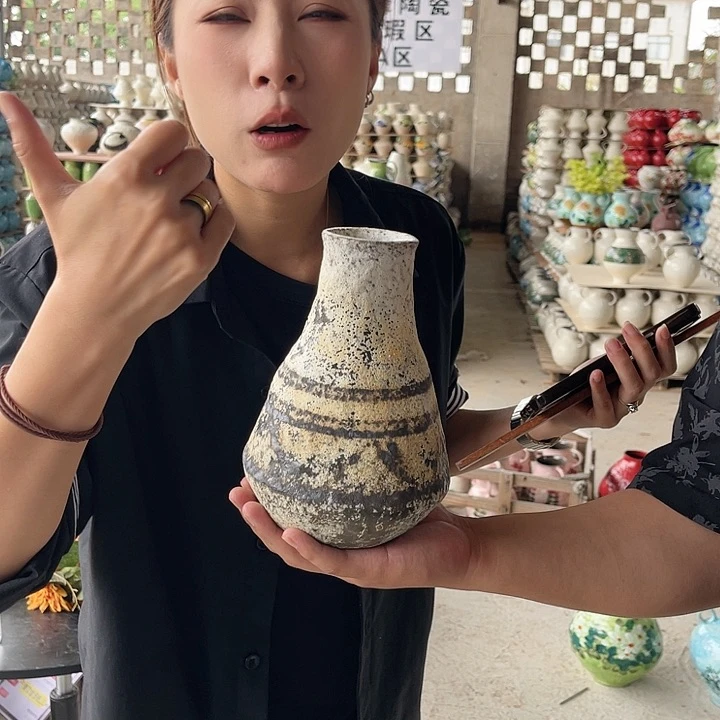 微瑕介意勿拍哦哦