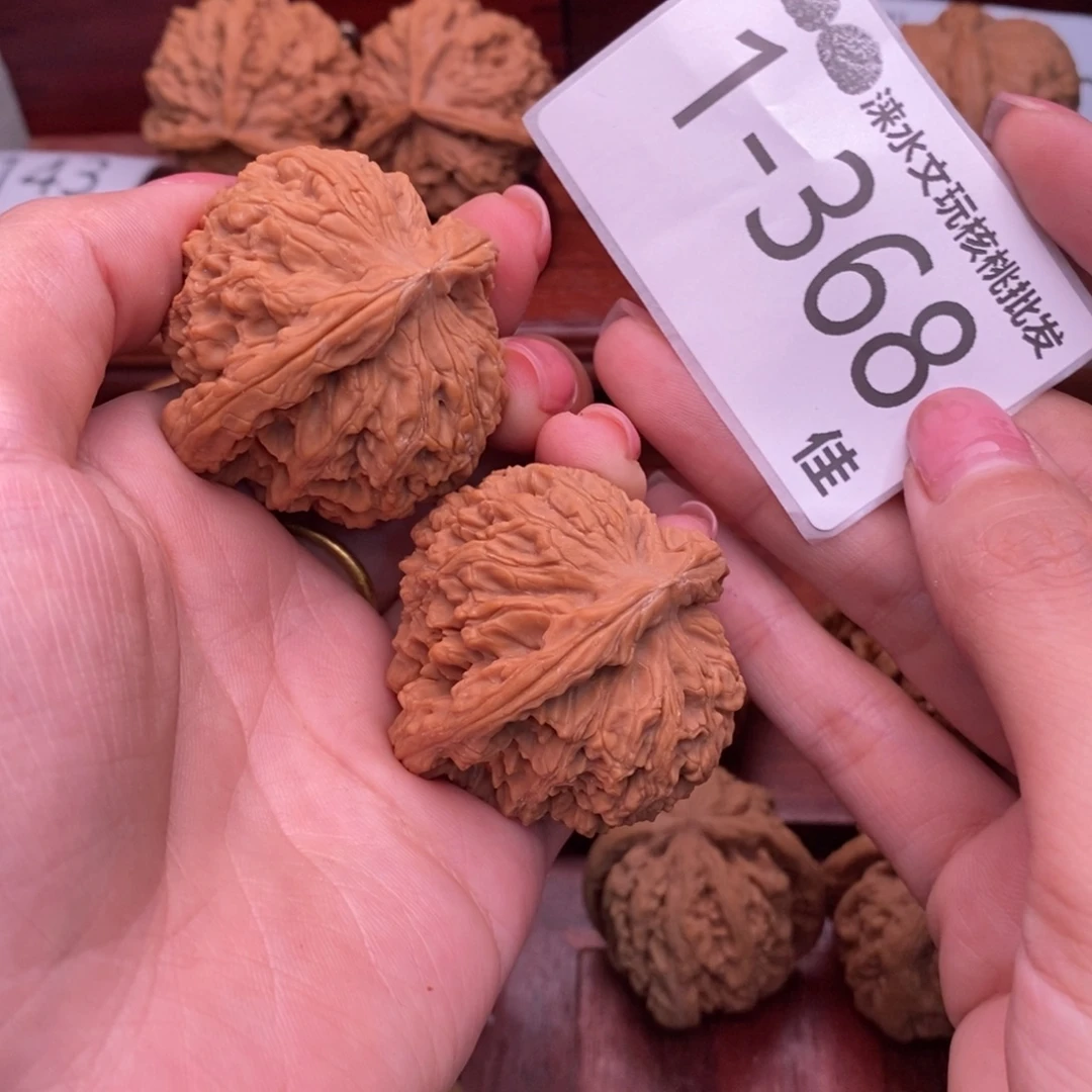 把件文玩核桃43南疆