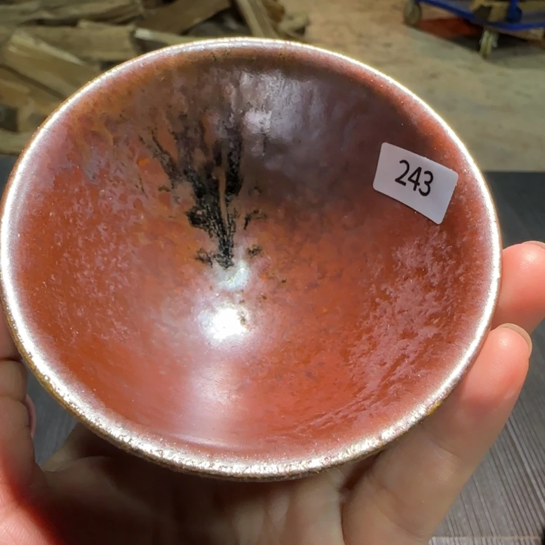 柴烧建盏茶盏茶杯243