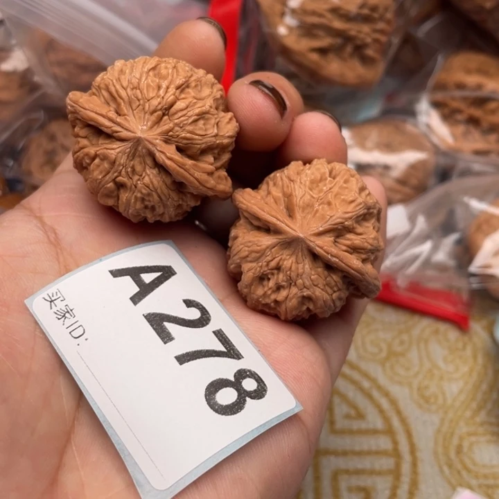 把件文玩核桃核桃