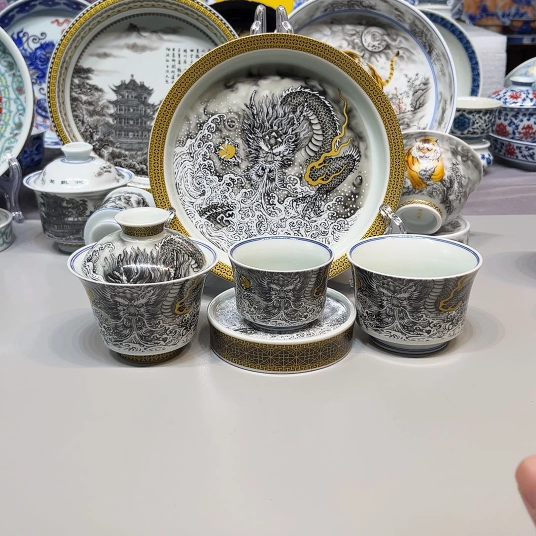 景德镇瓷器鉴定证书