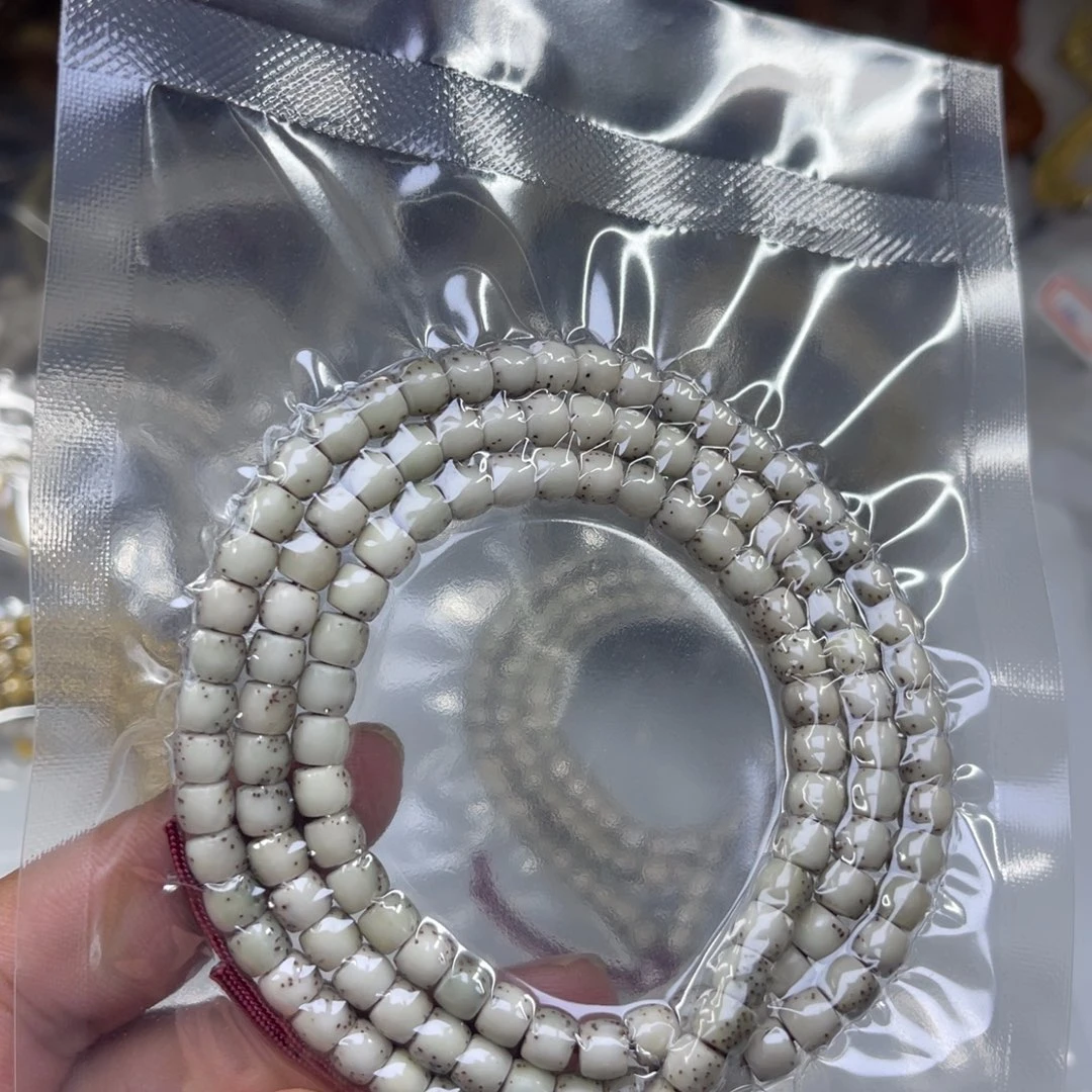 吊坠星月菩提65骨瓷直切