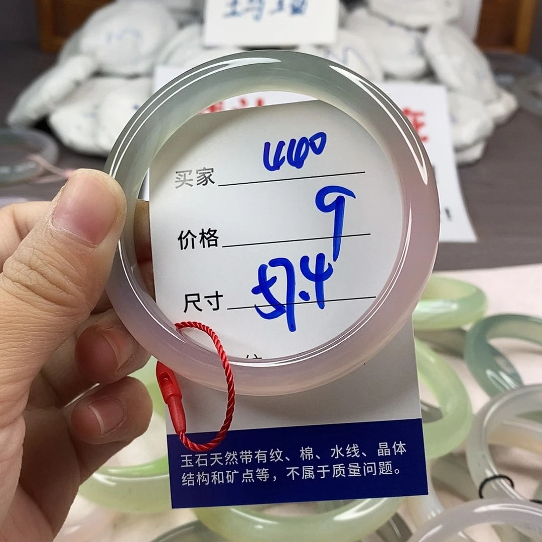 手镯玛瑙/玉髓未镶嵌440