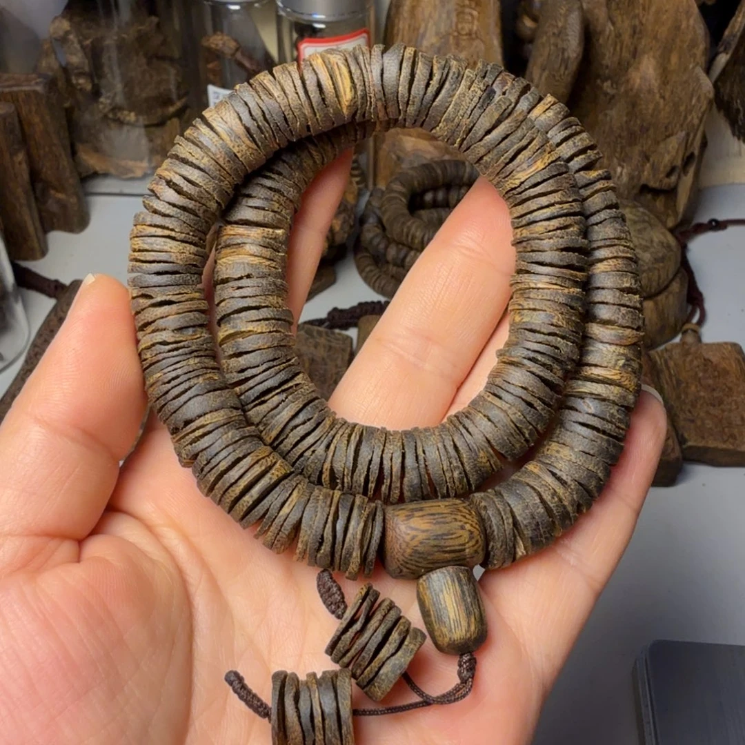 沉香枕沉香沉水天然海南紫棋皮油两圈44克