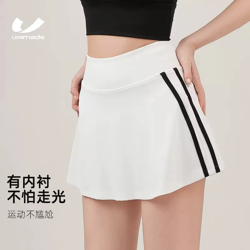 Volcanix炽妍·【肯豆风】运动短裙防走光高腰显瘦跑步瑜伽网球裙