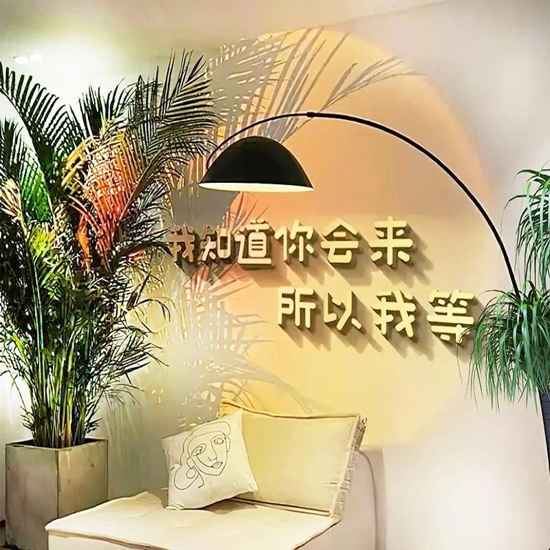 22直播间背景墙拍照道具直播背景布3d立体装饰女主播网红