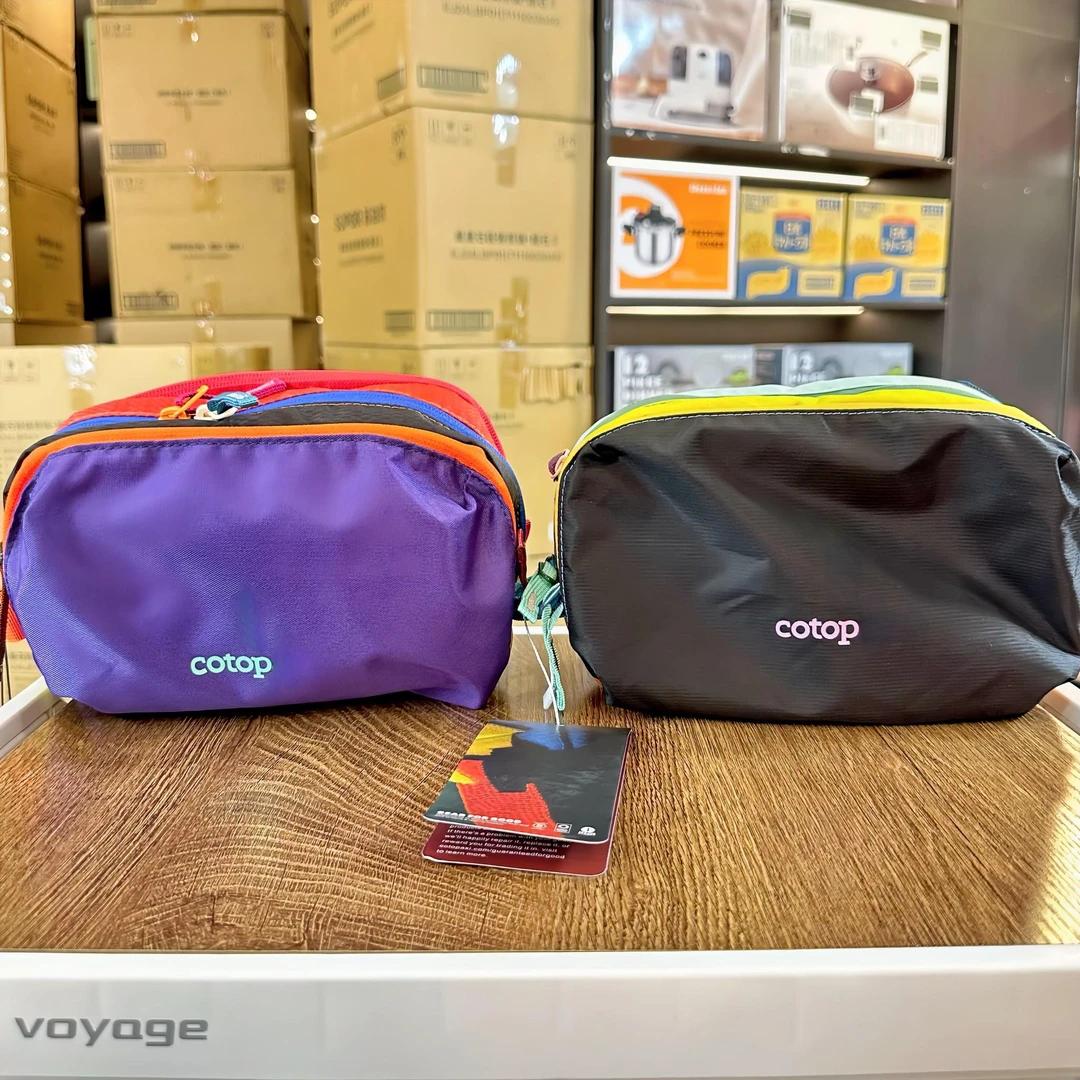 多巴胺小方包化妆包便携时尚