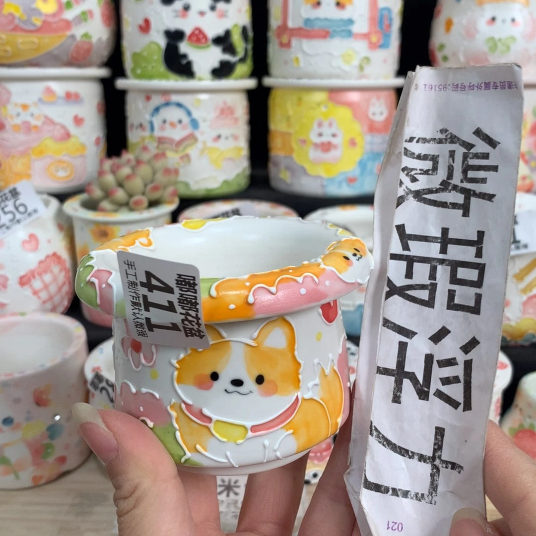 紫砂花盆411 嘟嘟嘟嘟