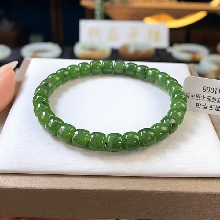 未镶嵌手链和田玉