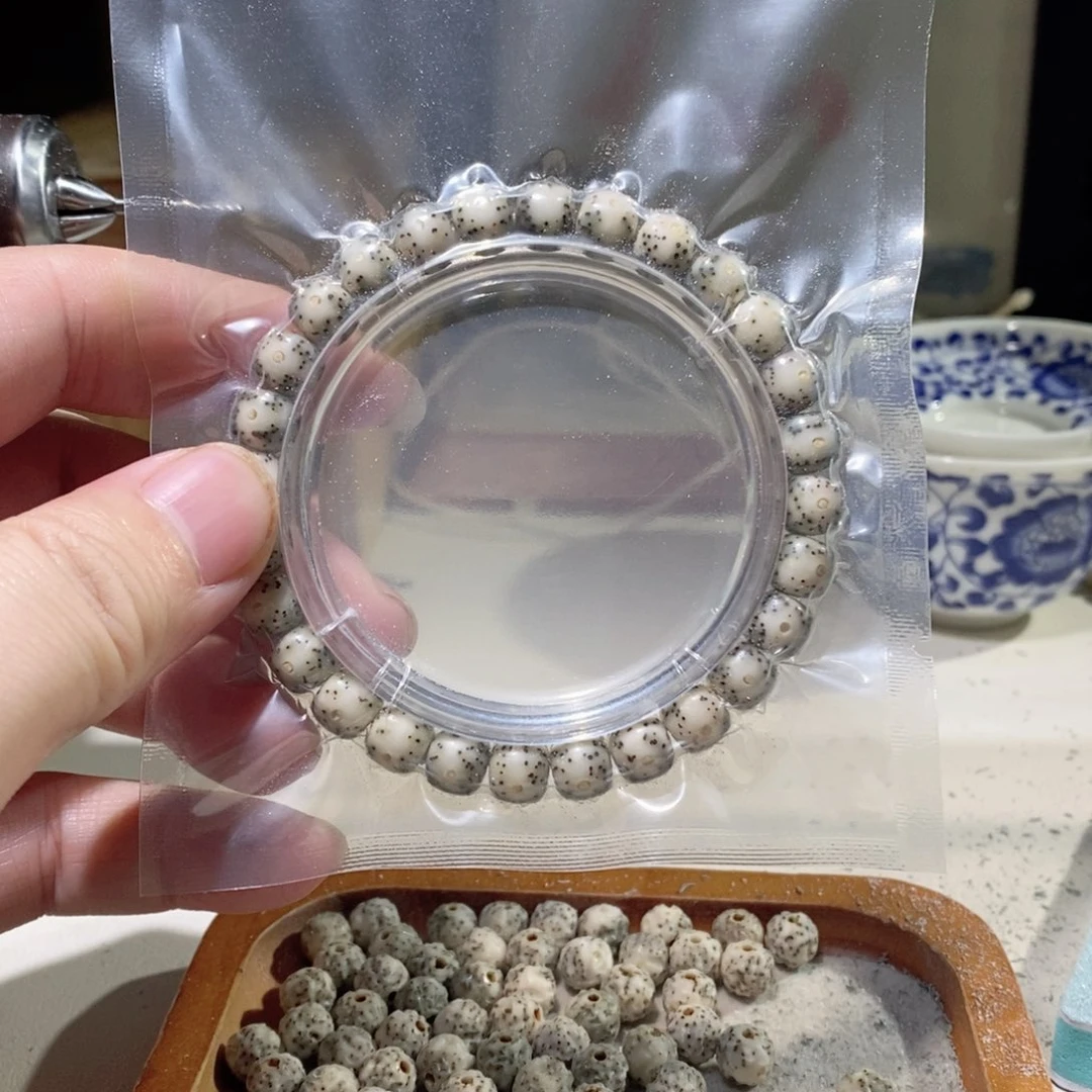 手串星月菩提288魔丸定制款