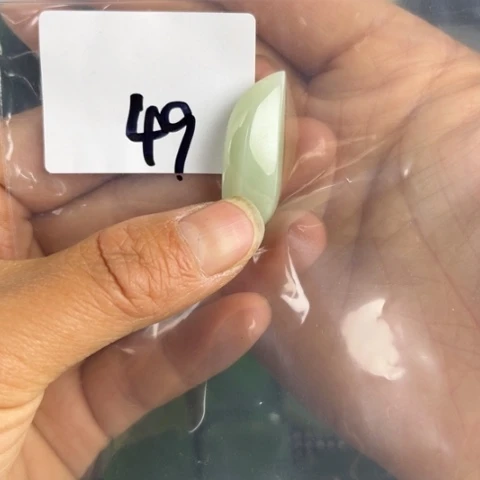 和田玉未镶嵌珠宝半成品