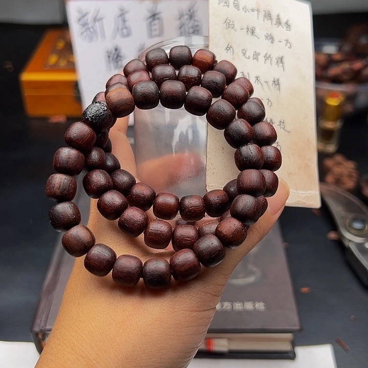 木降真香缅甸东枝红油1.0老型单