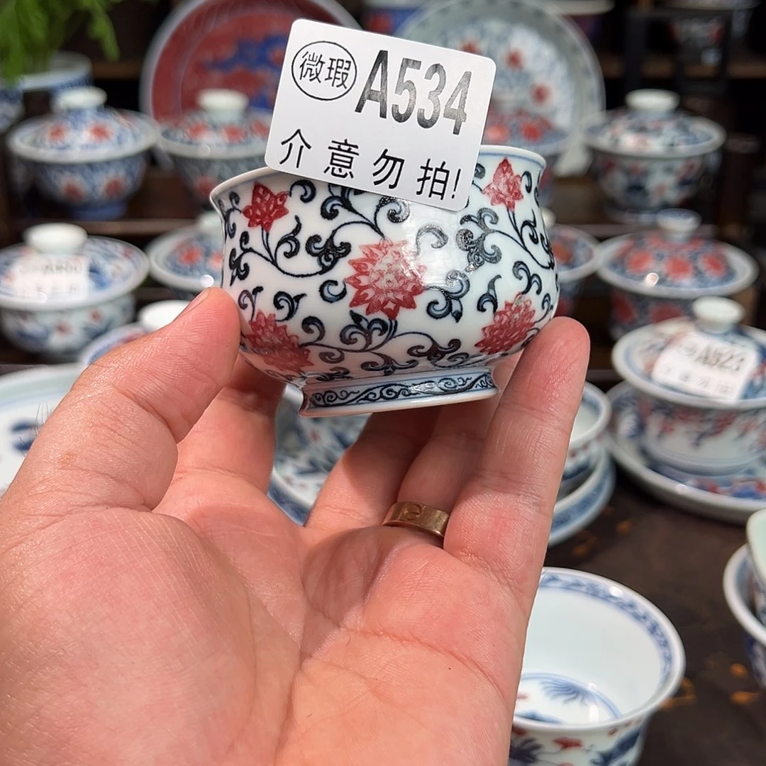 夏***：景德镇高温原矿釉里红手绘534