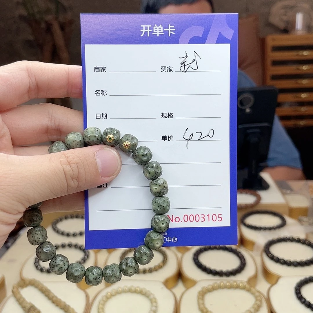 ****斯星月菩提手串星月菩提手串无相