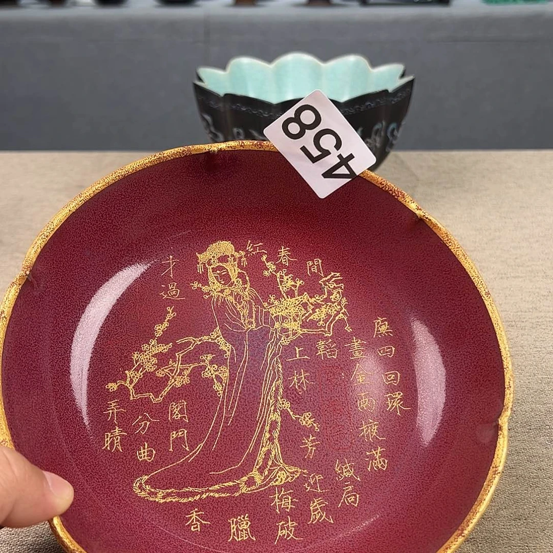 瓷器瓷器瓷器瓷器