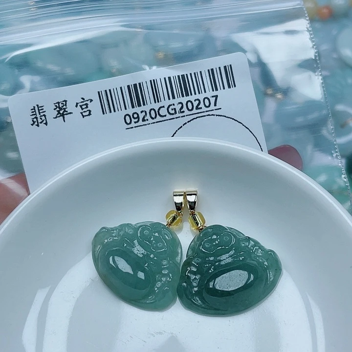 吊坠(不含链)未镶嵌翡翠