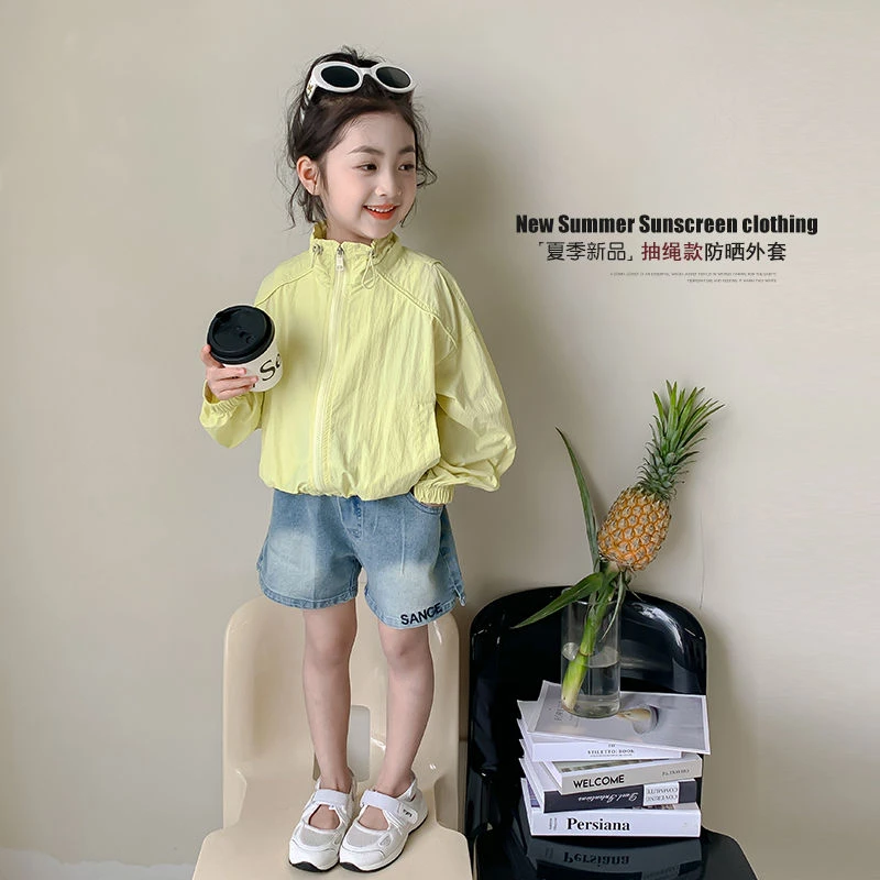 男童洋气儿童宝宝女童夏季新款冰丝服夏装女孩皮肤衣轻薄款外套