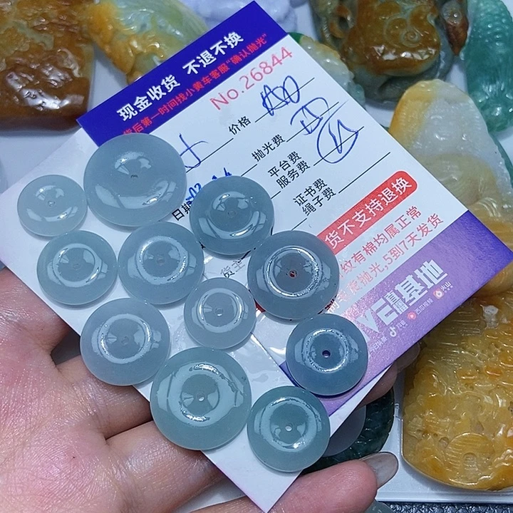 定制翡翠未镶嵌小*